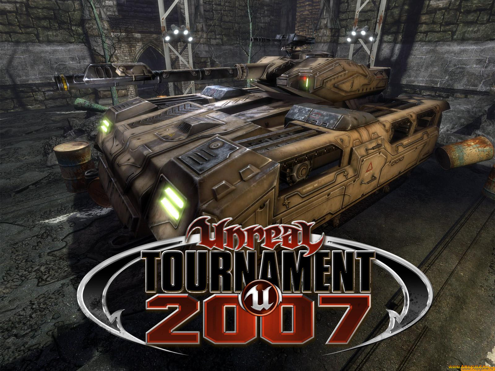 Обои Видео Игры Unreal Tournament 2007, обои для рабочего стола, фотографии  видео, игры, unreal, tournament, 2007 Обои для рабочего стола, скачать обои  картинки заставки на рабочий стол.